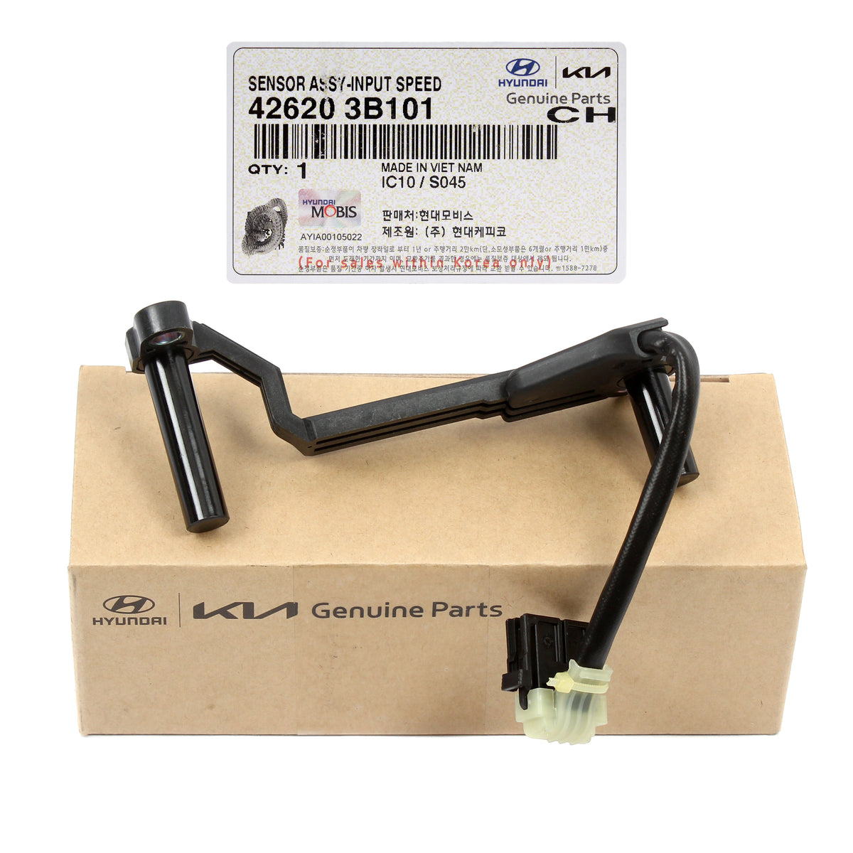 GENUINE Transmission Speed Sensor for 2010-2020 Hyundai Kia 426203B101