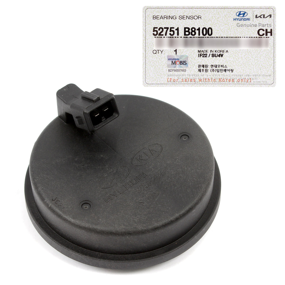 OEM Rear ABS Wheel Speed Sensor for 2011-21 Santa Fe Sedona Sorento 52751B8100