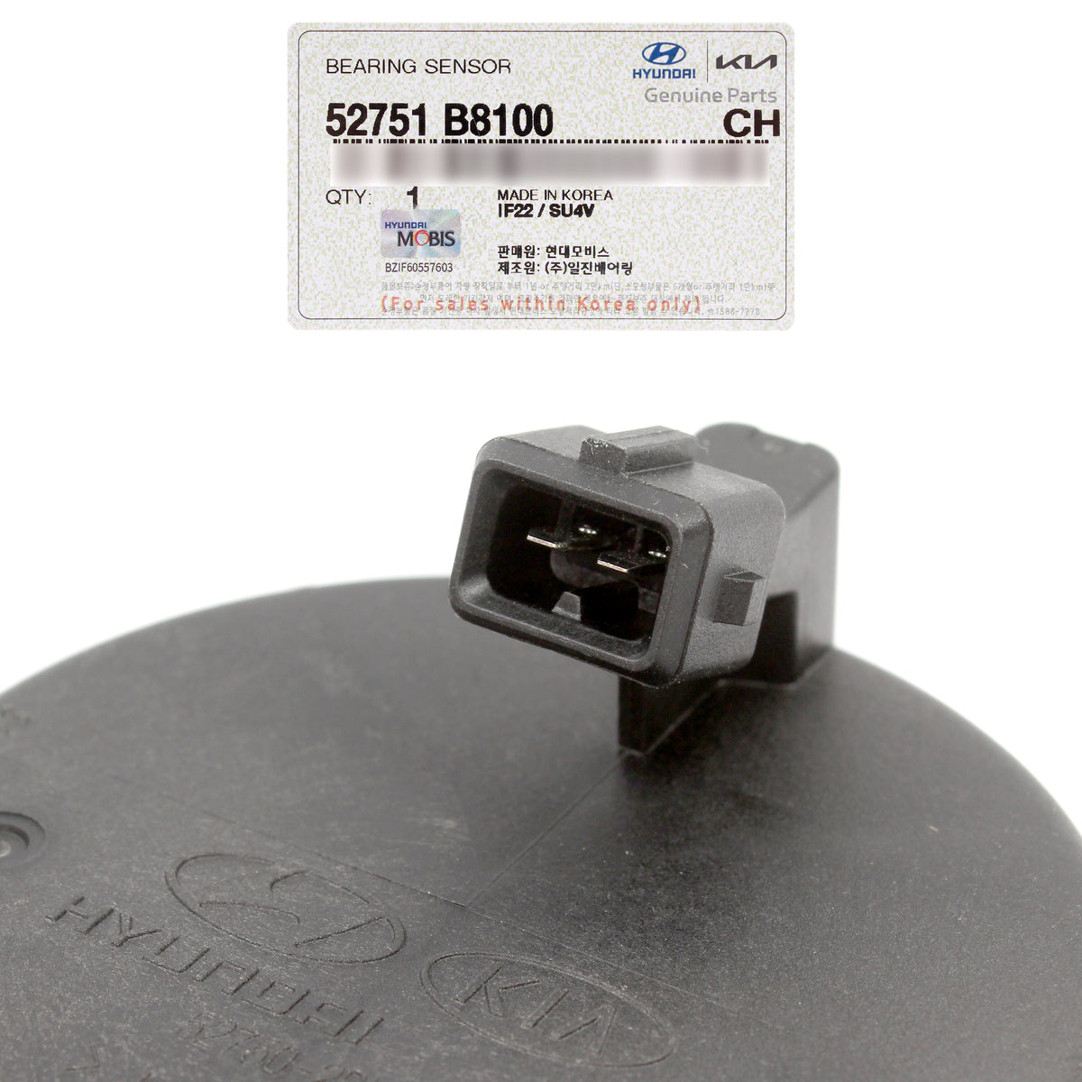 OEM Rear ABS Wheel Speed Sensor for 2011-21 Santa Fe Sedona Sorento 52751B8100