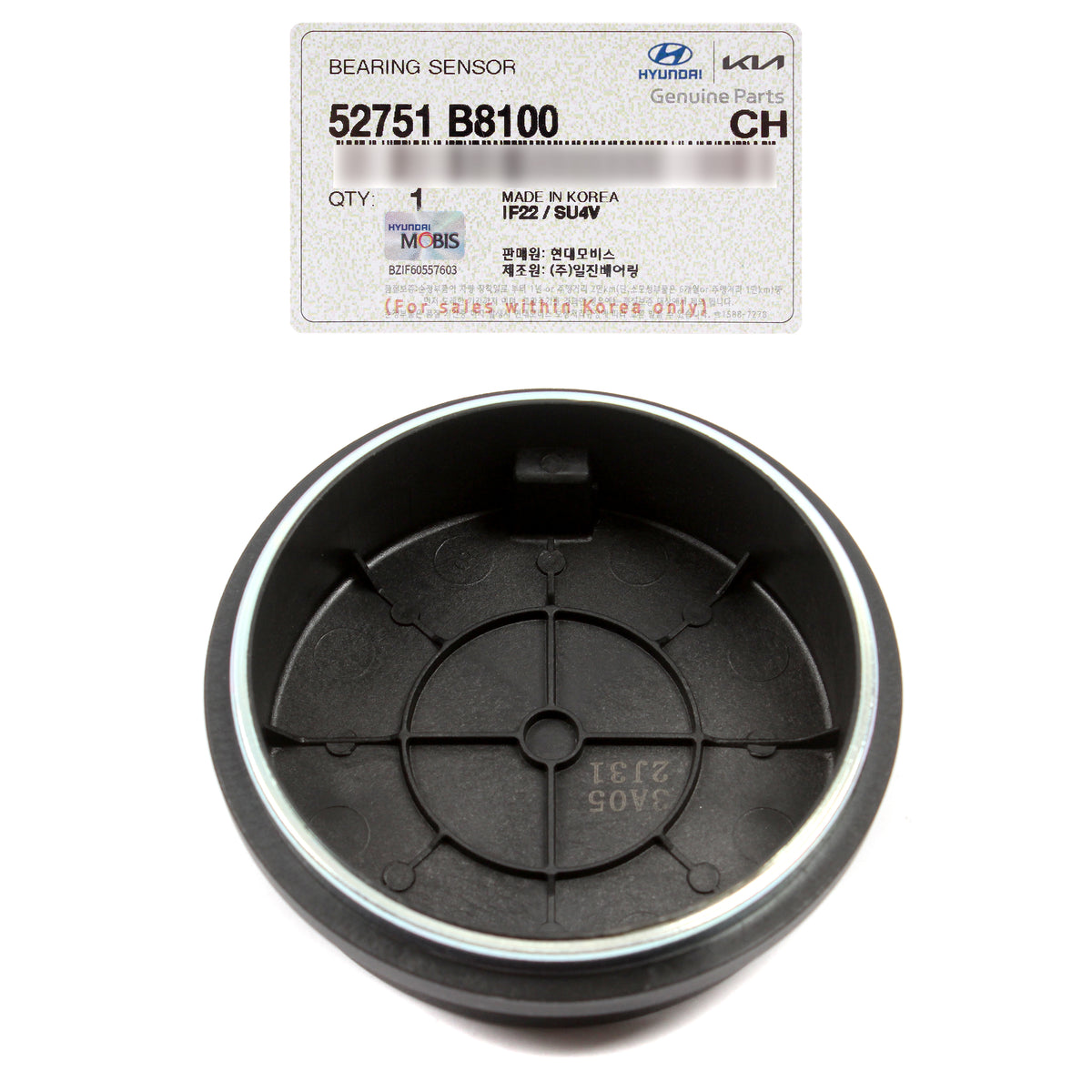 OEM Rear ABS Wheel Speed Sensor for 2011-21 Santa Fe Sedona Sorento 52751B8100