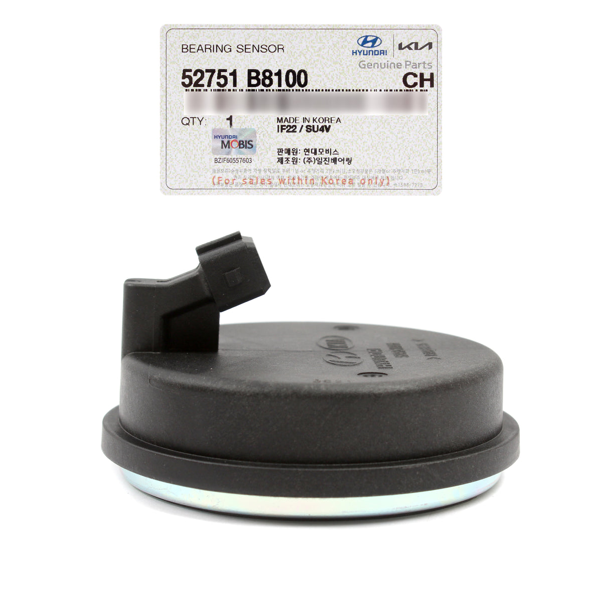 OEM Rear ABS Wheel Speed Sensor for 2011-21 Santa Fe Sedona Sorento 52751B8100