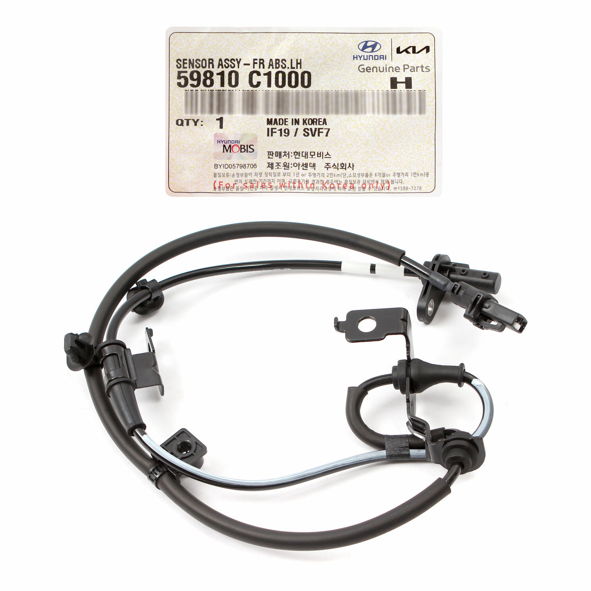 GENUINE Front ABS Speed Sensor LEFT DRIVER for 2015-2019 Sonata 59810C1000