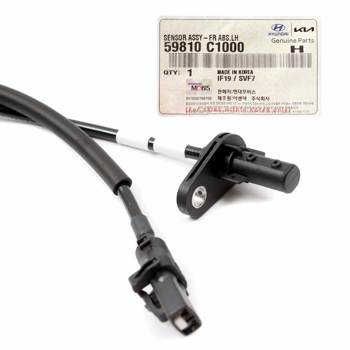 GENUINE Front ABS Speed Sensor LEFT DRIVER for 2015-2019 Sonata 59810C1000