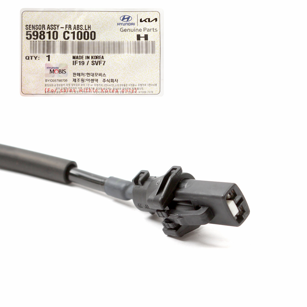 GENUINE Front ABS Speed Sensor LEFT DRIVER for 2015-2019 Sonata 59810C1000