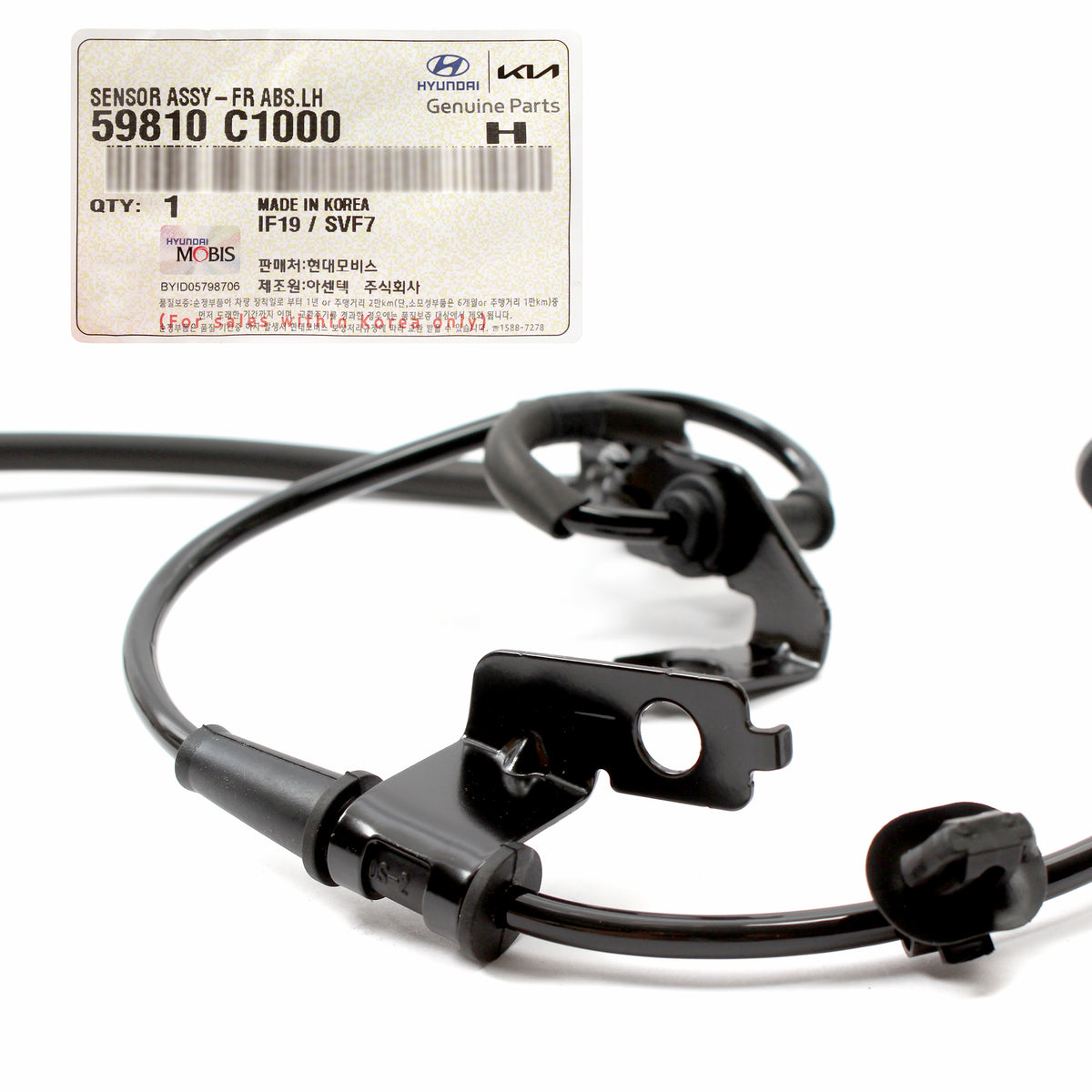 GENUINE Front ABS Speed Sensor LEFT DRIVER for 2015-2019 Sonata 59810C1000