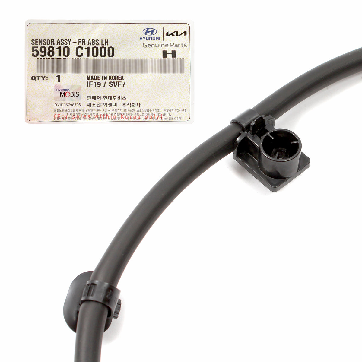 GENUINE Front ABS Speed Sensor LEFT DRIVER for 2015-2019 Sonata 59810C1000