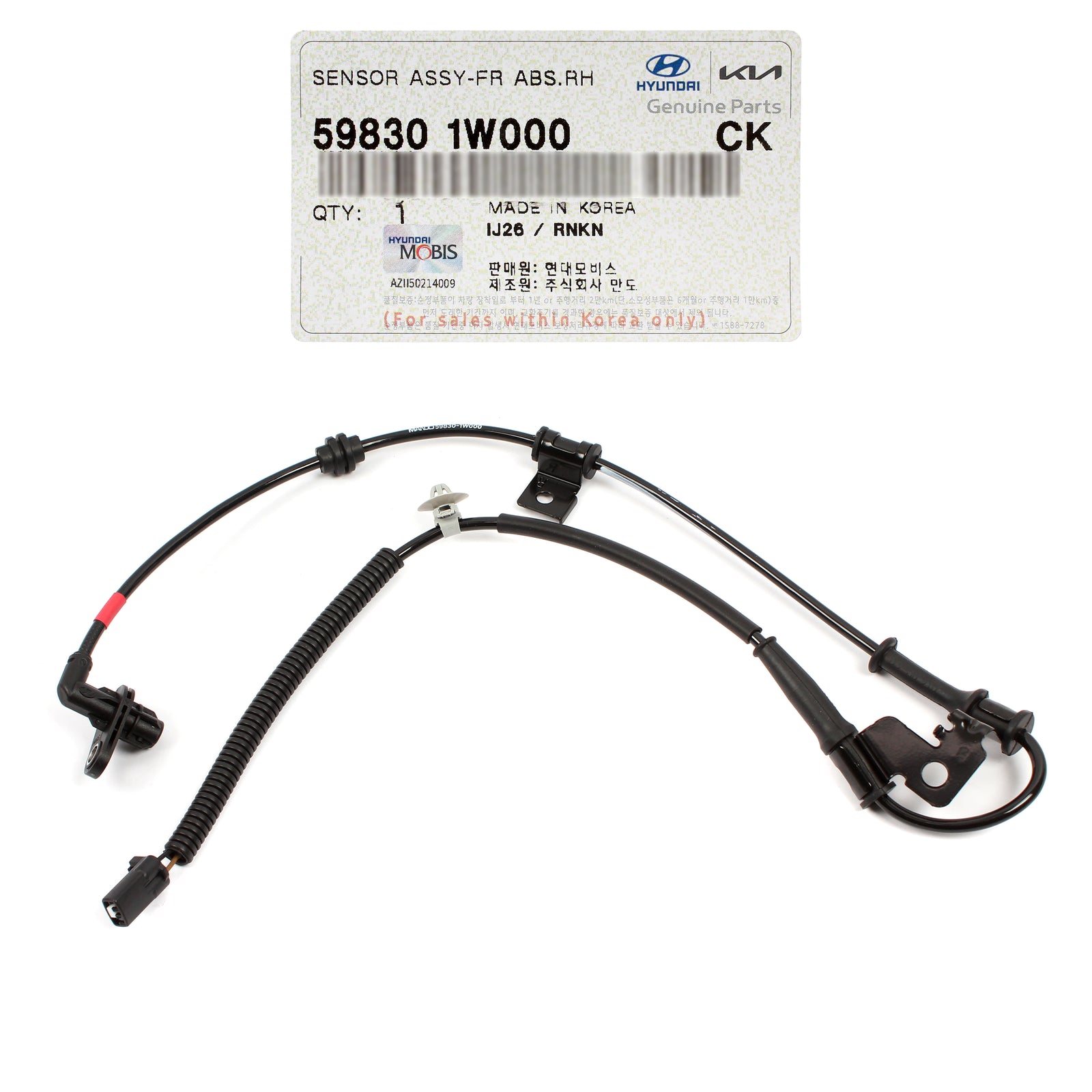 GENUINE ABS Wheel Speed Sensor FRONT RIGHT for 2012-2017 Kia Rio 598301W000