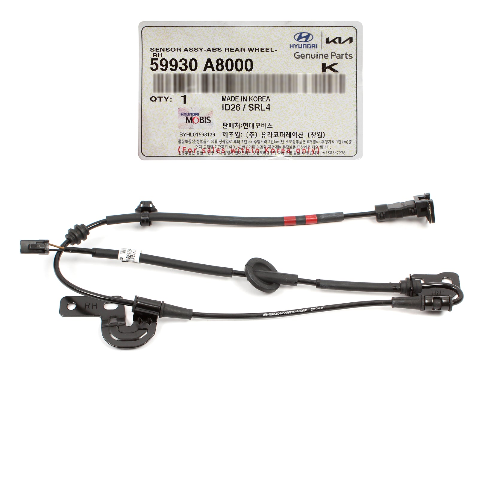 GENUINE ABS Wheel Speed Sensor REAR RIGHT for 2017-2020 Kia Optima 59930A8000