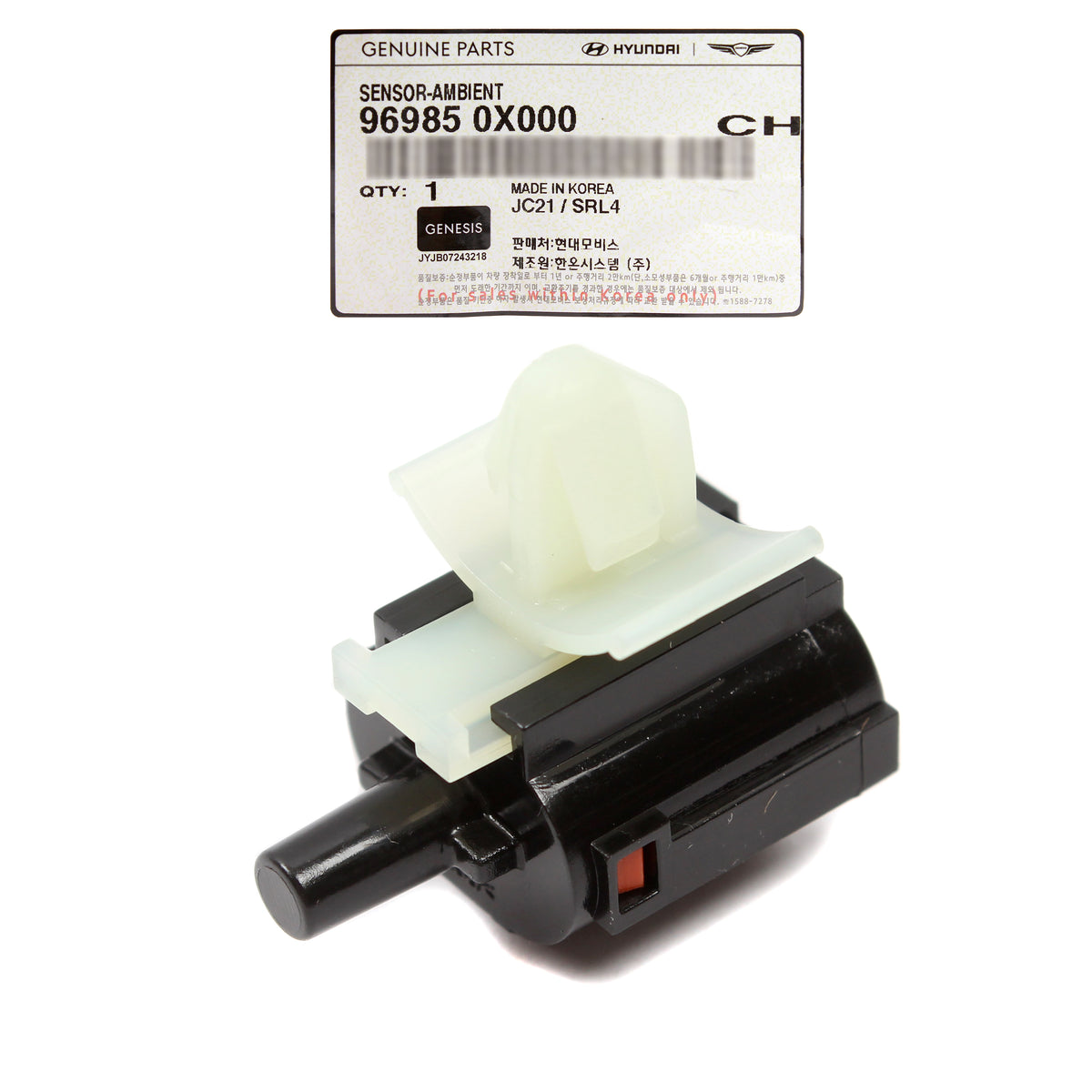 GENUINE Temperature Sensor for 17-24 GV70 GV80 Ioniq 5 6 Kona Sonata 969850X000