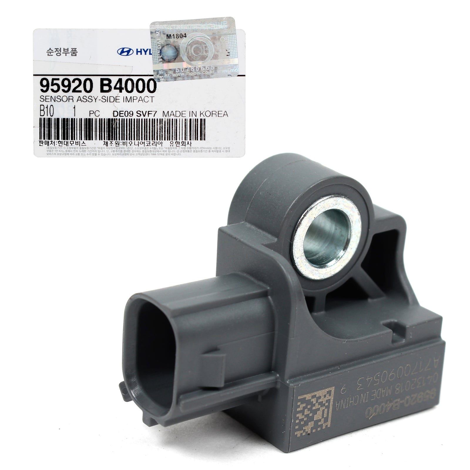 GENUINE Front Impact Airbag Sensor for 15-18 Genesis Tucson Sorento 95920B4000