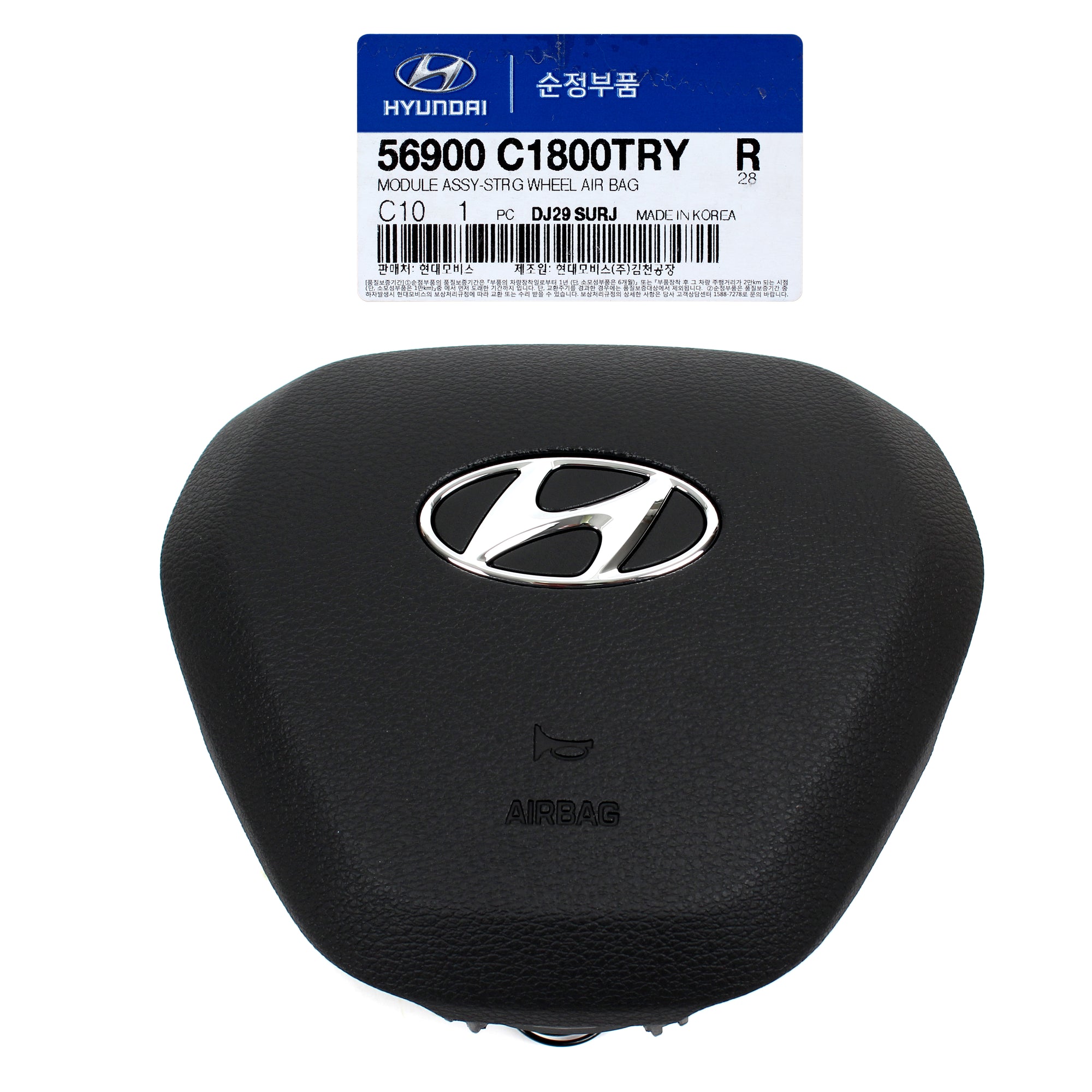 GENUINE Steering Wheel Knee Air Bag for 15-17 Hyundai SONATA SPORT 2.0L Turbo
