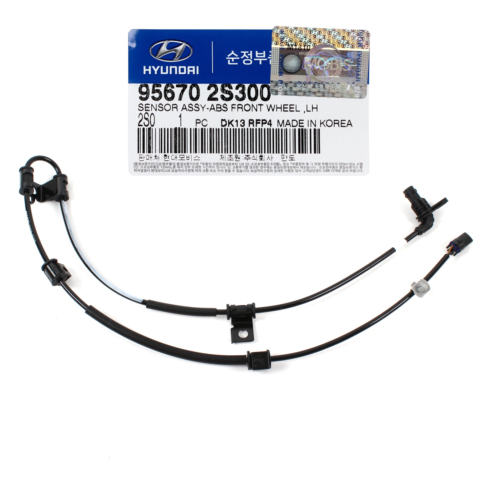 OEM ABS Wheel Speed Sensor FRONT LEFT for 10-15 Hyundai Tucson OEM 956702S300