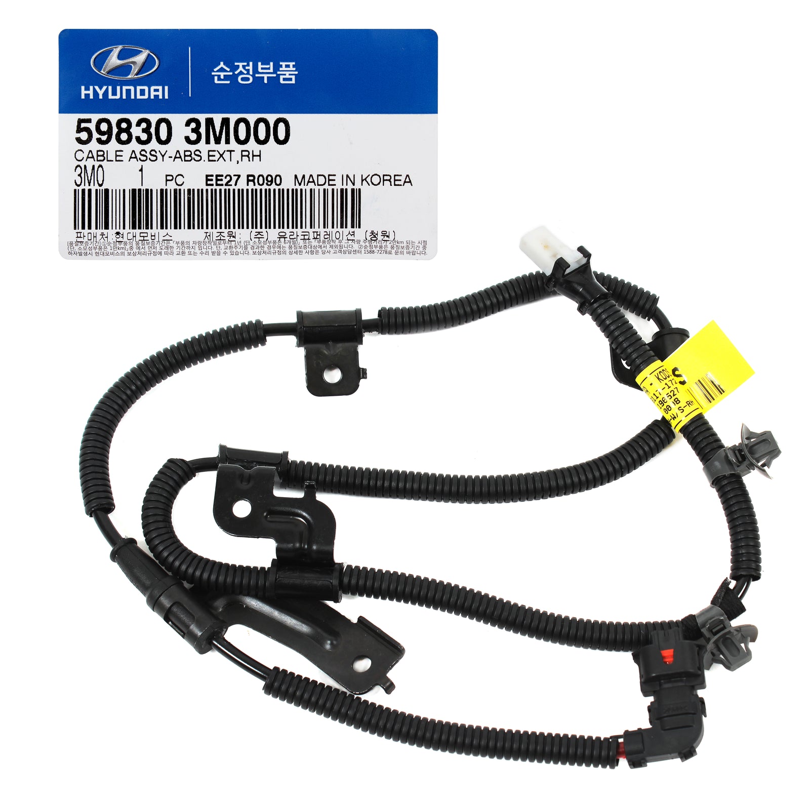 OEM ABS WHEEL SPEED SENSOR FRONT RIGHT for 09-17 EQUUS GENESIS K900 598303M000