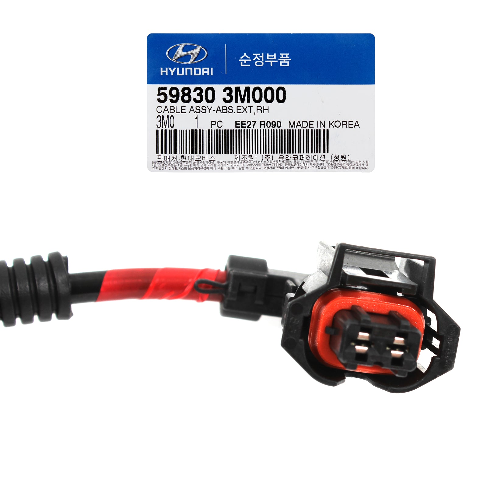 OEM ABS WHEEL SPEED SENSOR FRONT RIGHT for 09-17 EQUUS GENESIS K900 598303M000