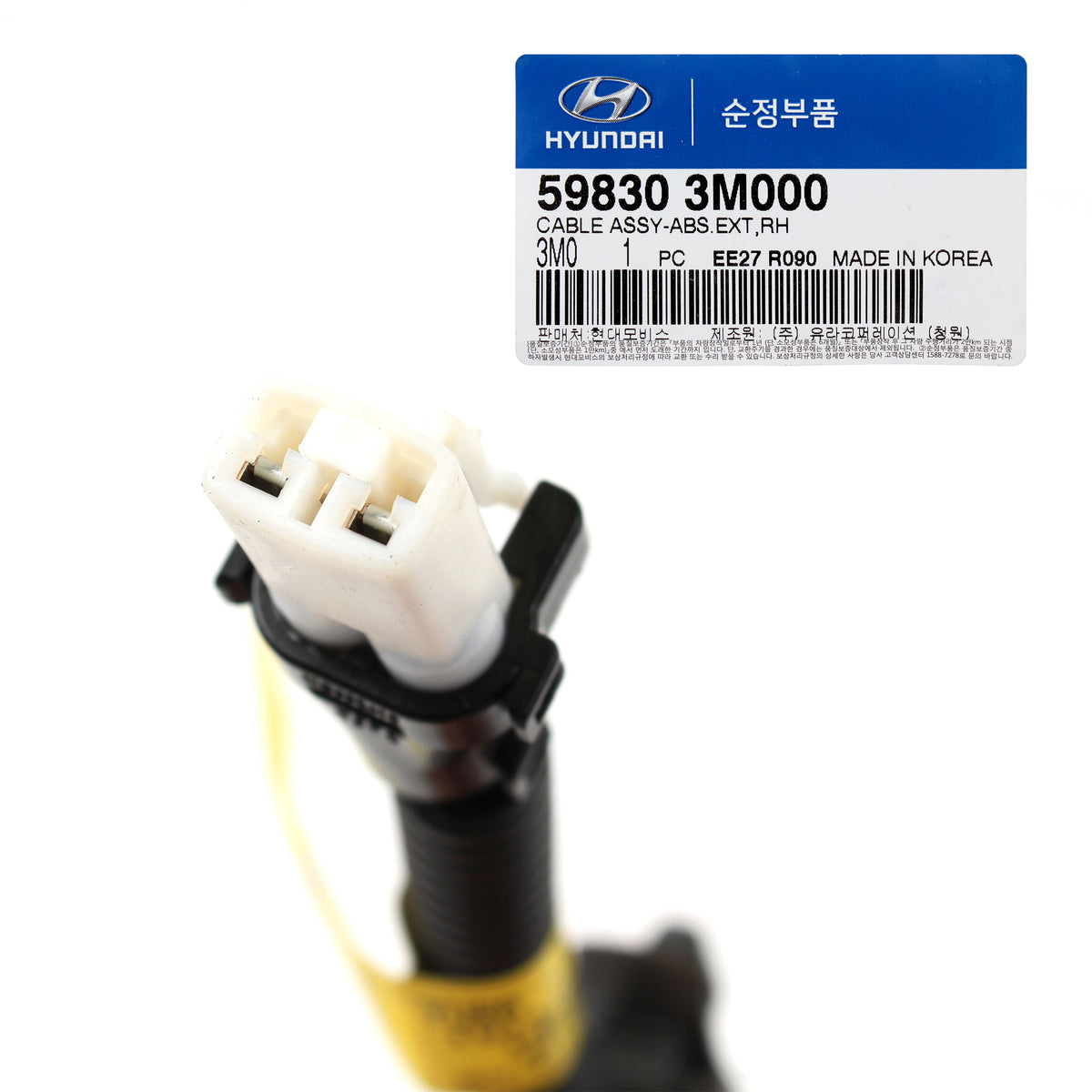 OEM ABS WHEEL SPEED SENSOR FRONT RIGHT for 09-17 EQUUS GENESIS K900 598303M000