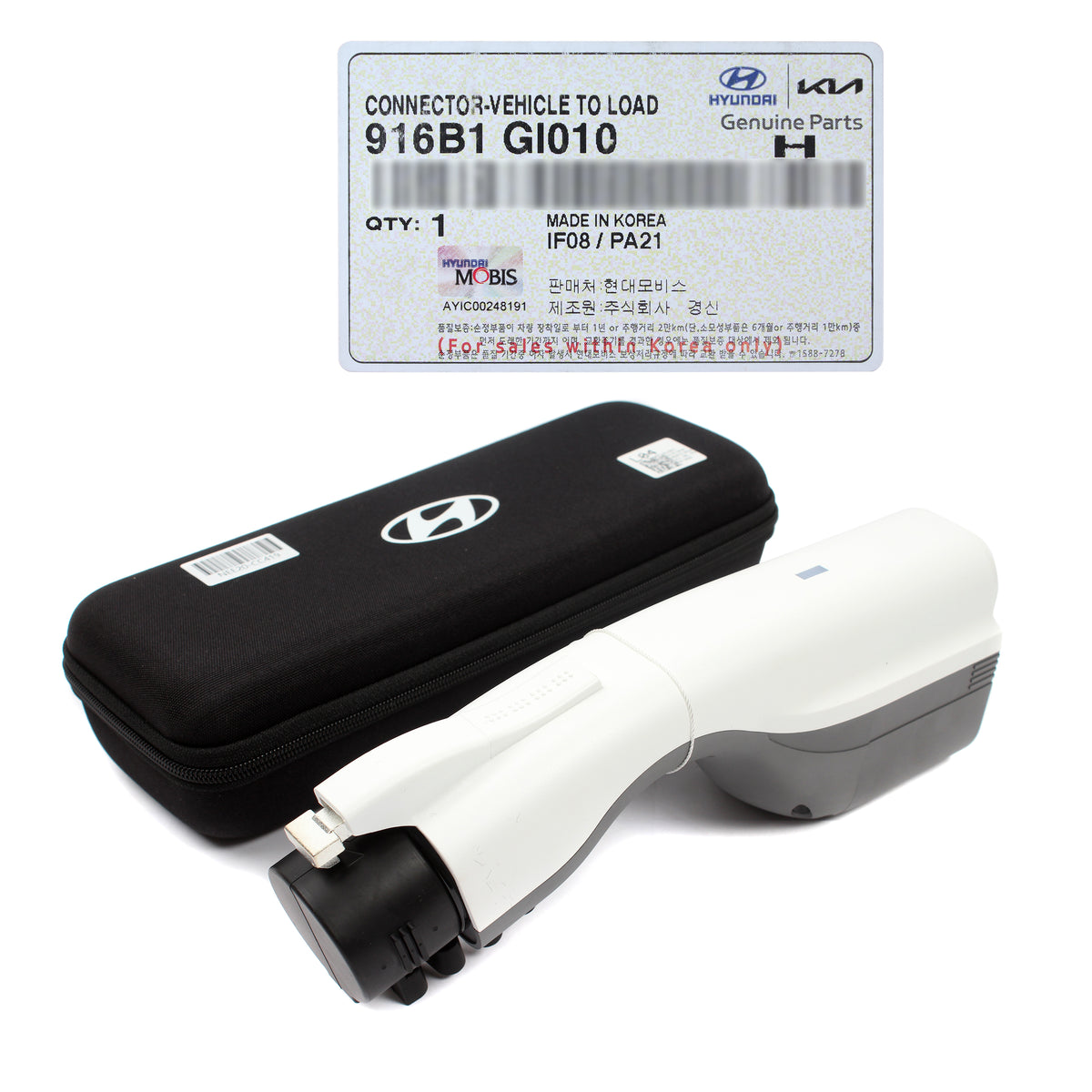 GENUINE Power Adaptor Plug V2L for 2022-2024 Hyundai Ioniq5 Kia EV6 916B1GI010