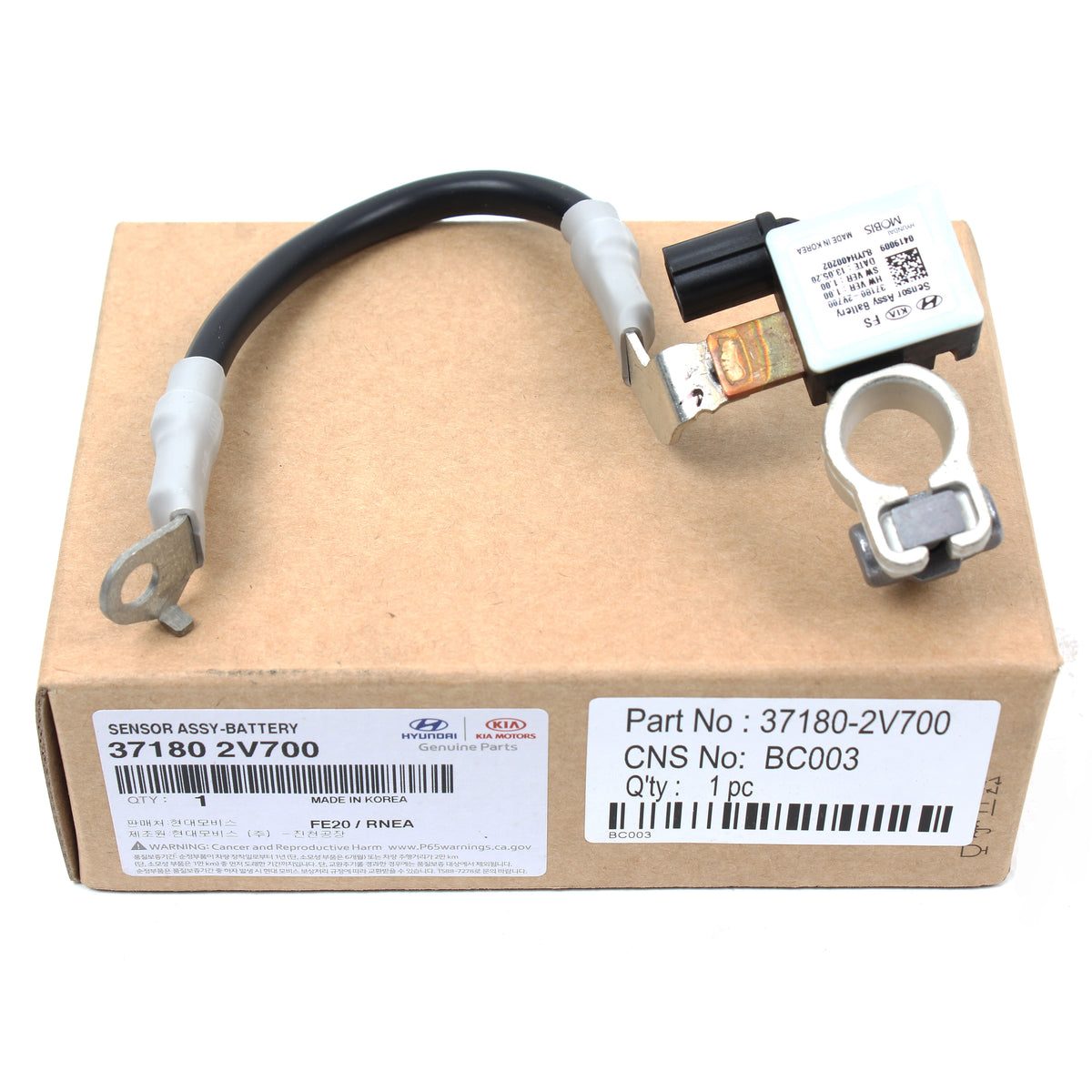 GENUINE Battery Cable NEGATIVE for 2013-2017 Hyundai Veloster 371802V700