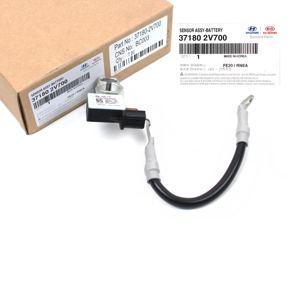 GENUINE Battery Cable NEGATIVE for 2013-2017 Hyundai Veloster 371802V700