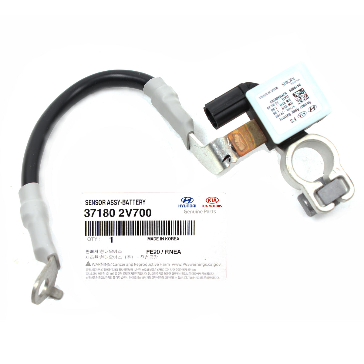 GENUINE Battery Cable NEGATIVE for 2013-2017 Hyundai Veloster 371802V700