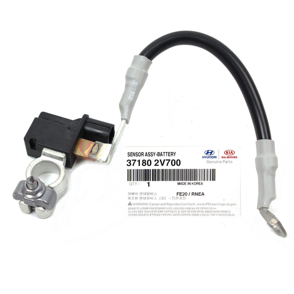 GENUINE Battery Cable NEGATIVE for 2013-2017 Hyundai Veloster 371802V700