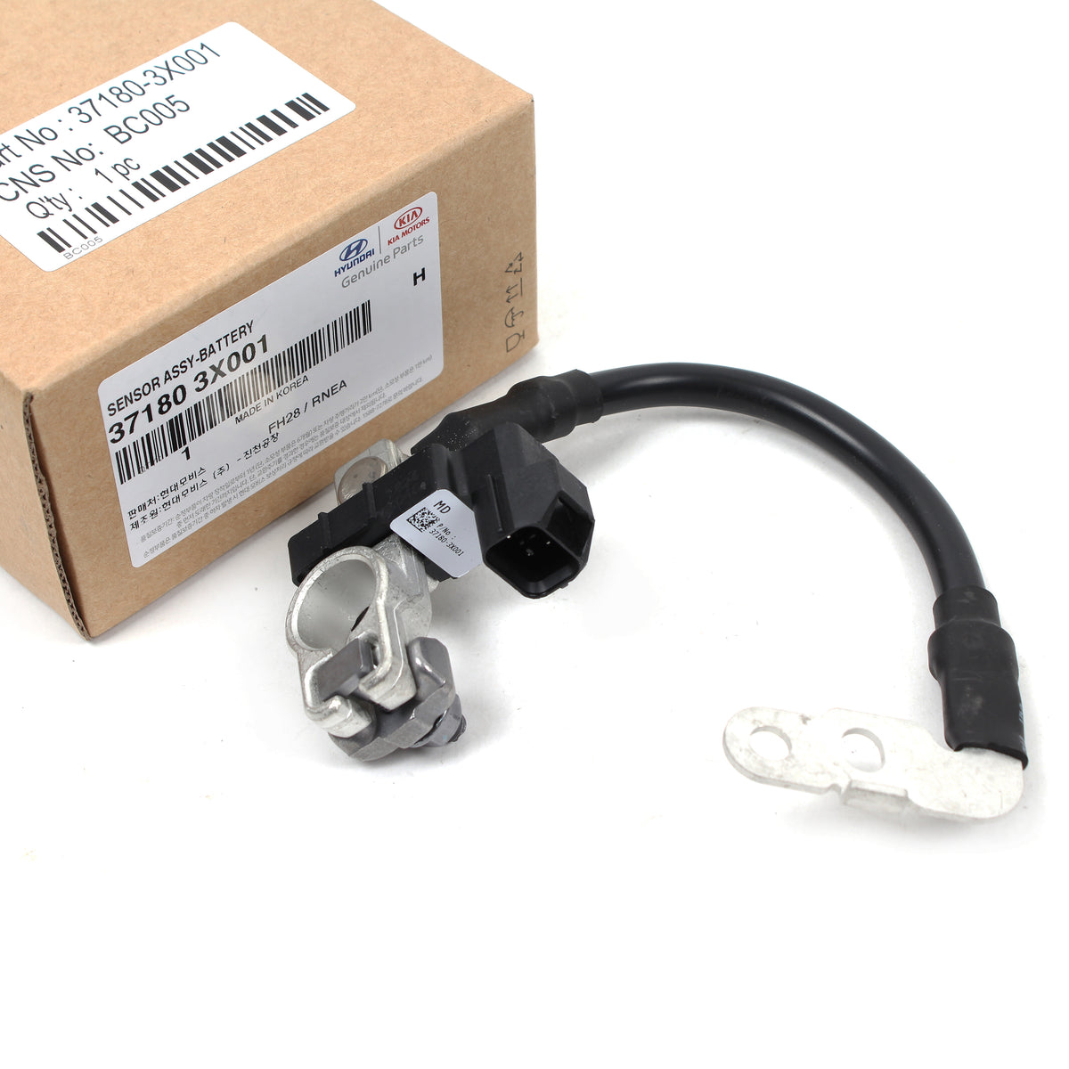 GENUINE Battery Cable Negative for 1117 Hyundai Elantra / Coupe / GT