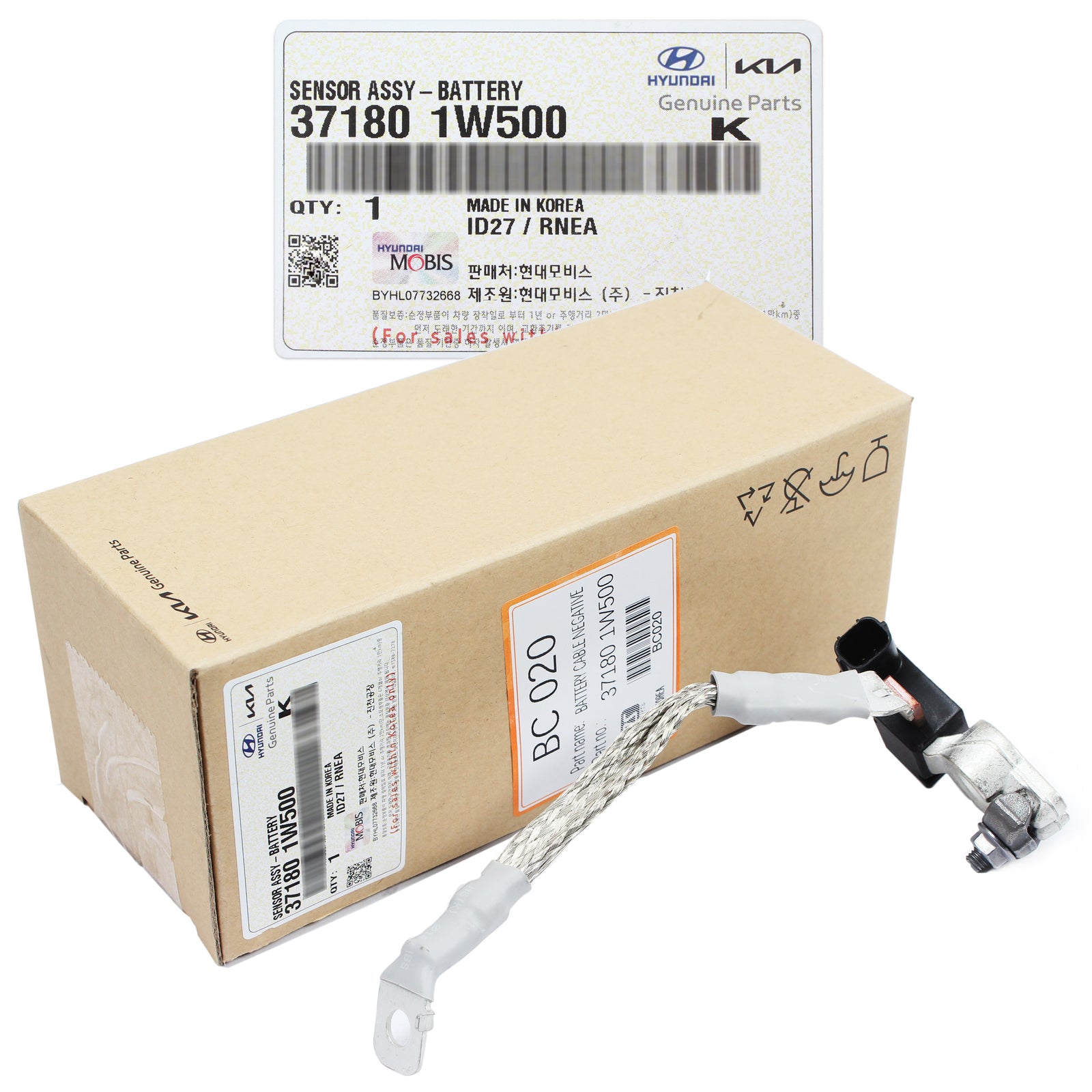 GENUINE Battery Cable Negative 60Ah for 2012-2015 Kia Rio 371801W500