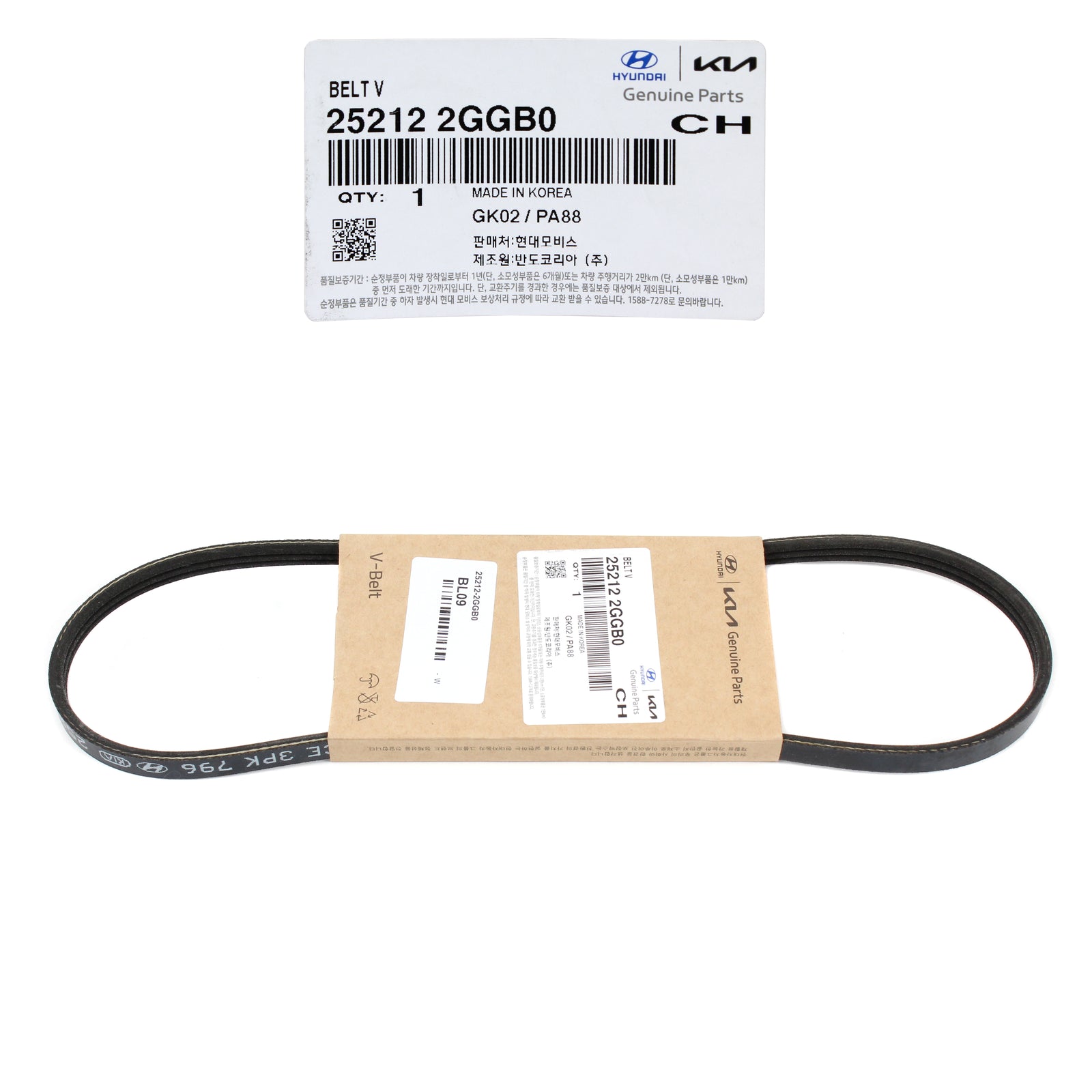 GENUINE V-Ribbed Belts for 15-22 Santa Fe Sonata Tucson Optima Sorento Sportage