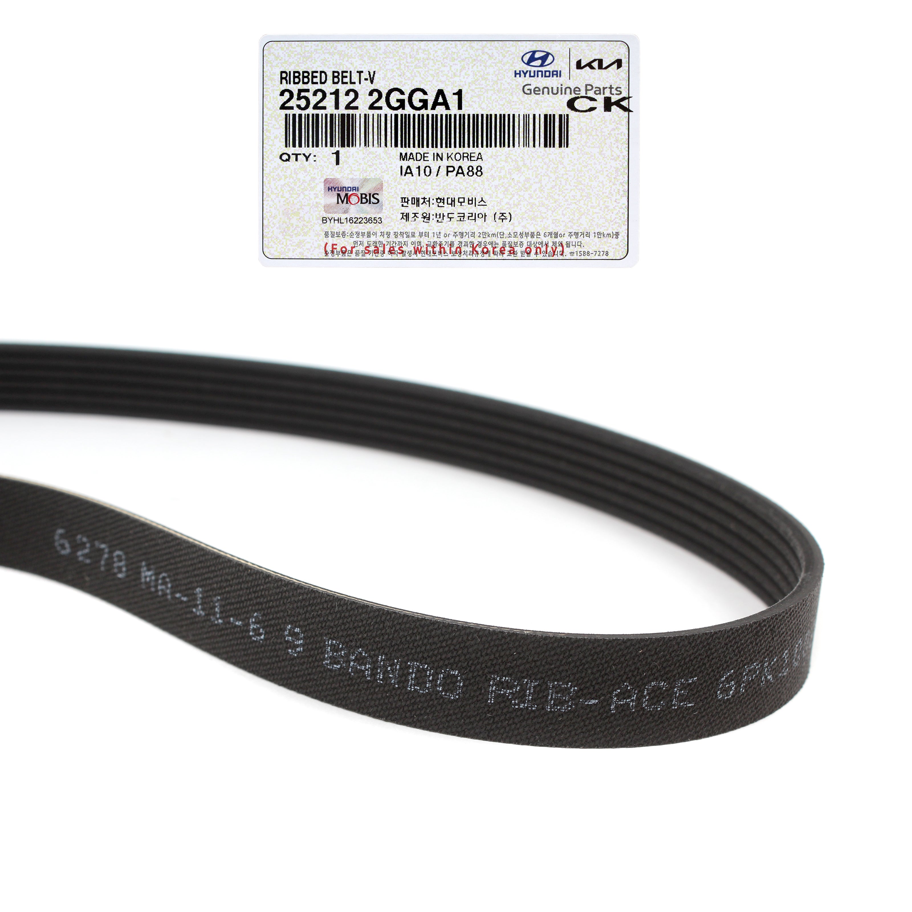 thumbnail image 2 of Genuine V-Ribbed Belts For Hyundai & Kia – 15-22 Santa Fe, Sonata, Tucson, Optima, Sorento, Sportage – 25212-2GGB0 2 of 5