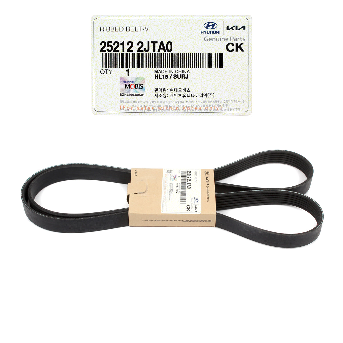 GENUINE Serpentine Ribbed V-Belt for 21-23 Elantra 22-23 Kona 2.0L 252122JTA0
