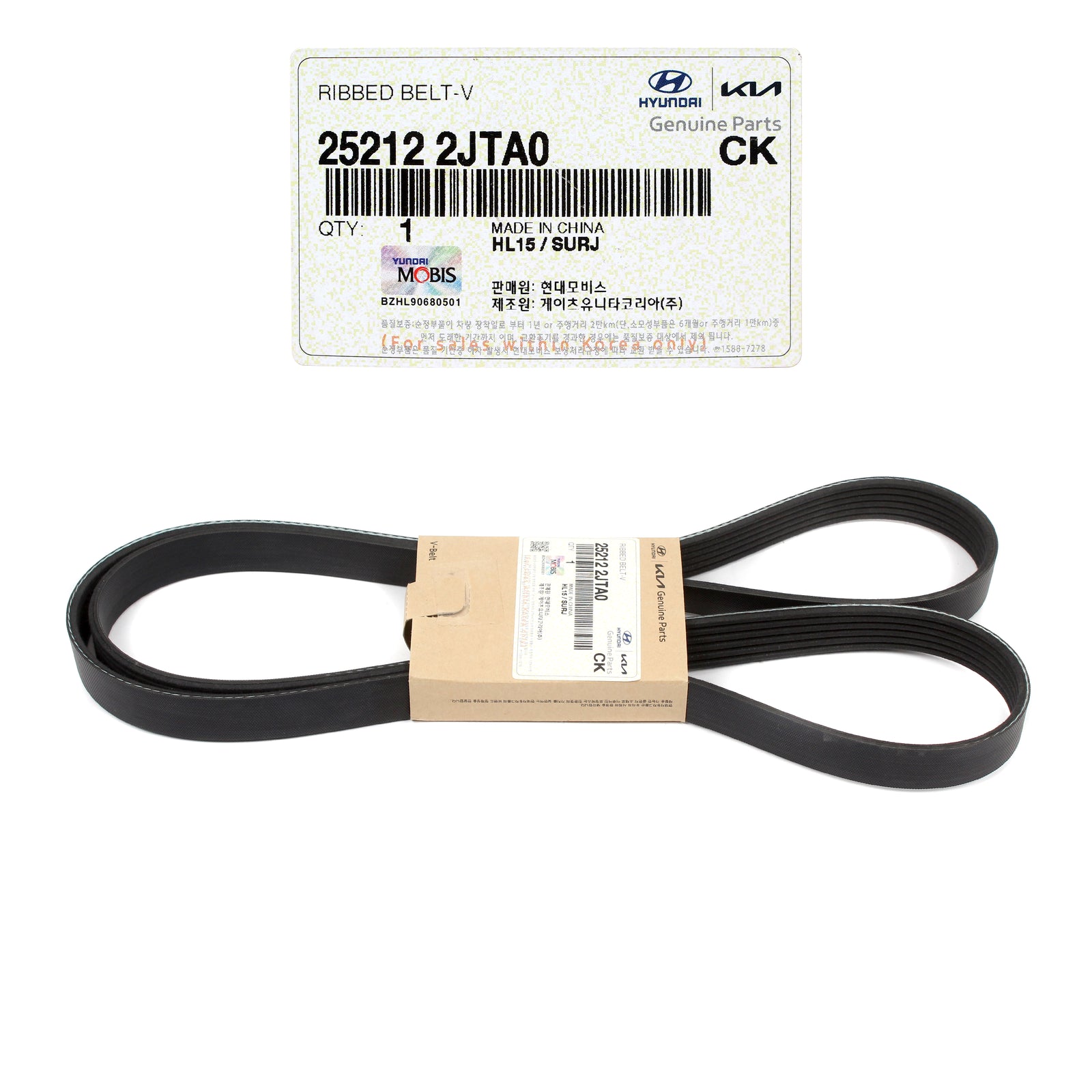 GENUINE Serpentine Ribbed V-Belt for 21-23 Elantra 22-23 Kona 2.0L 252122JTA0