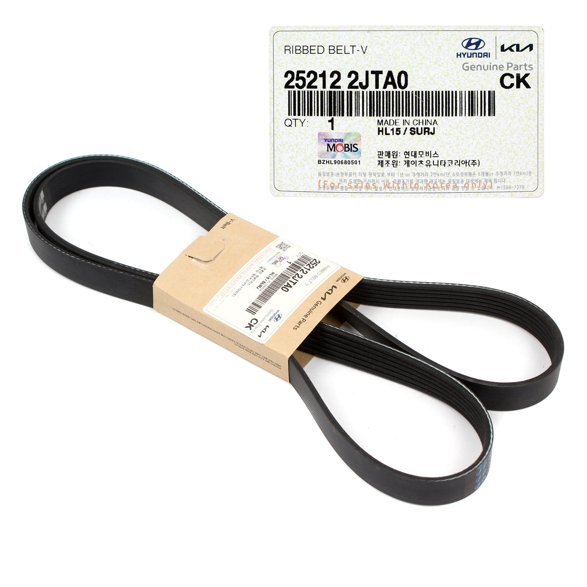 GENUINE Serpentine Ribbed V-Belt for 21-23 Elantra 22-23 Kona 2.0L 252122JTA0