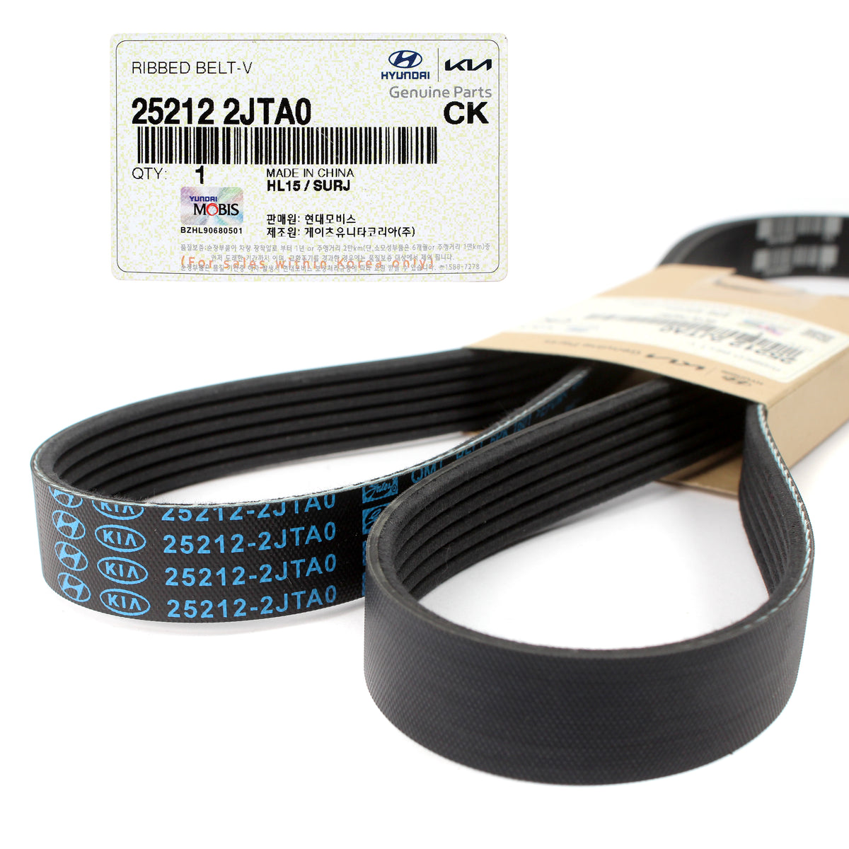 GENUINE Serpentine Ribbed V-Belt for 21-23 Elantra 22-23 Kona 2.0L 252122JTA0