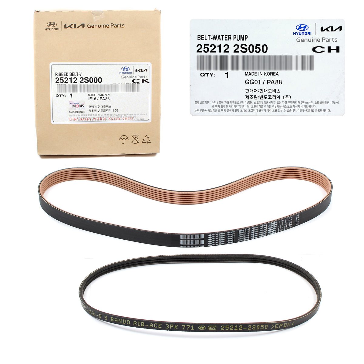 GENEUINE for 2020-2023 Hyundai Kia 2.5L 252122S050 252122S000 Serpentine Belts