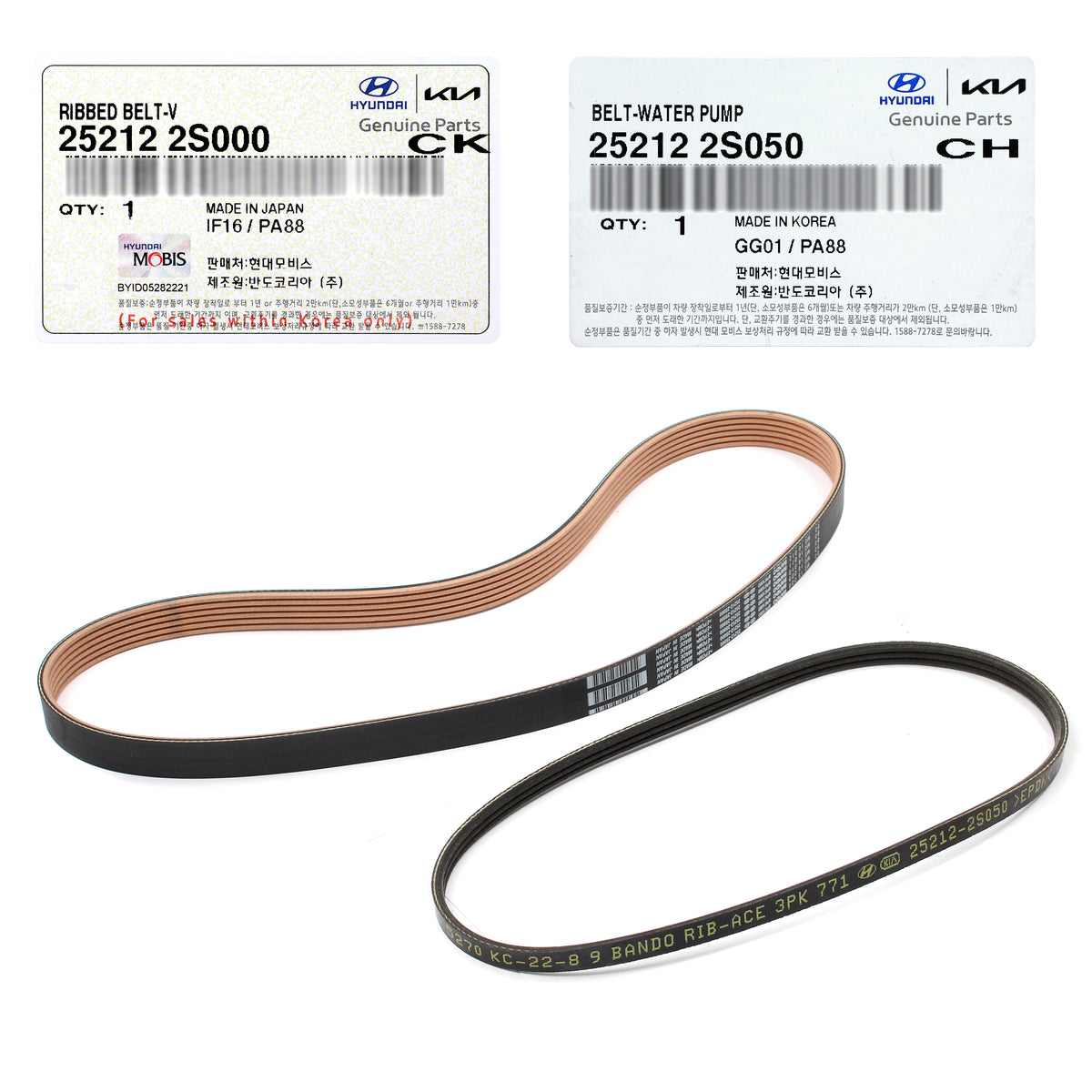 GENEUINE for 2020-2023 Hyundai Kia 2.5L 252122S050 252122S000 Serpentine Belts