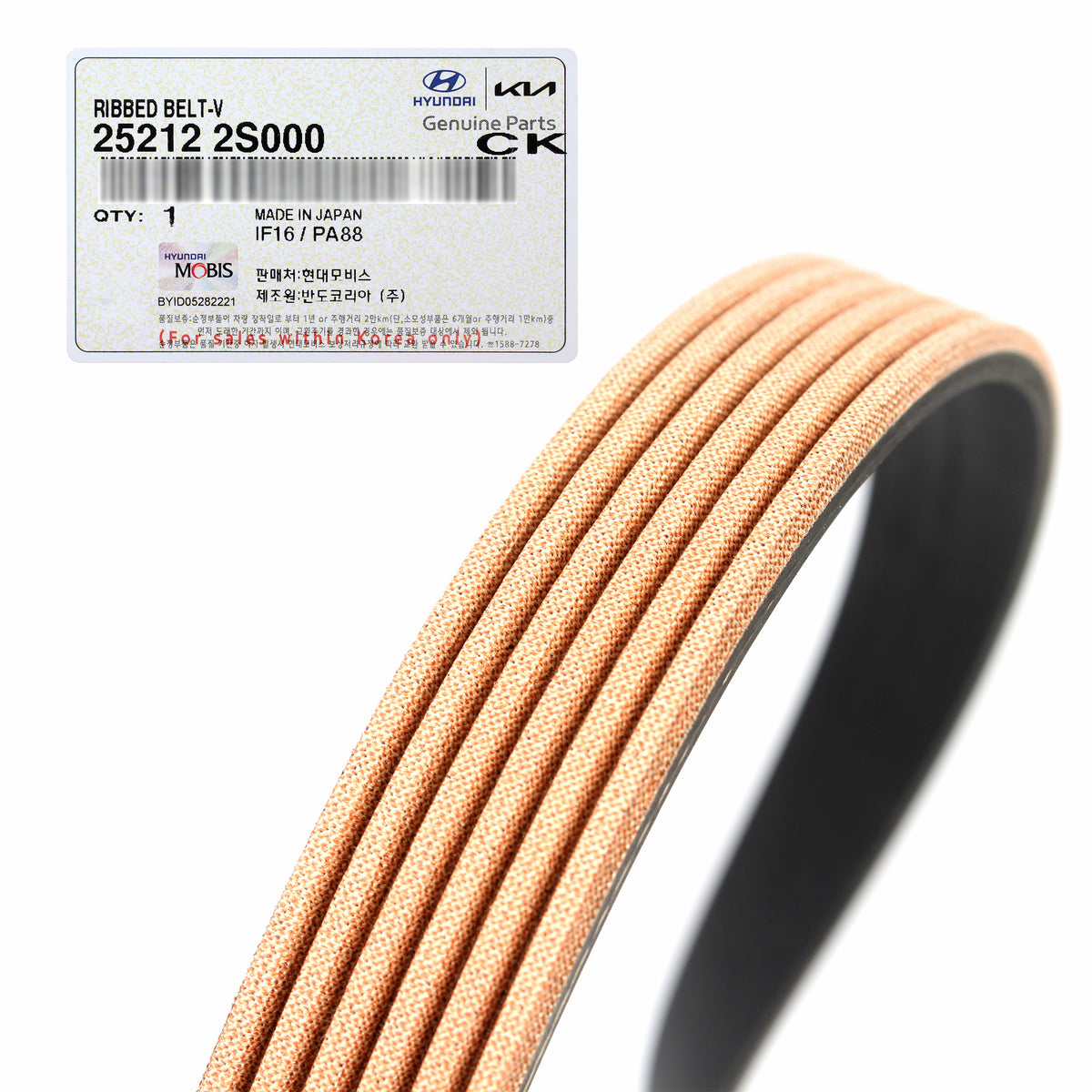 GENEUINE for 2020-2023 Hyundai Kia 2.5L 252122S050 252122S000 Serpentine Belts