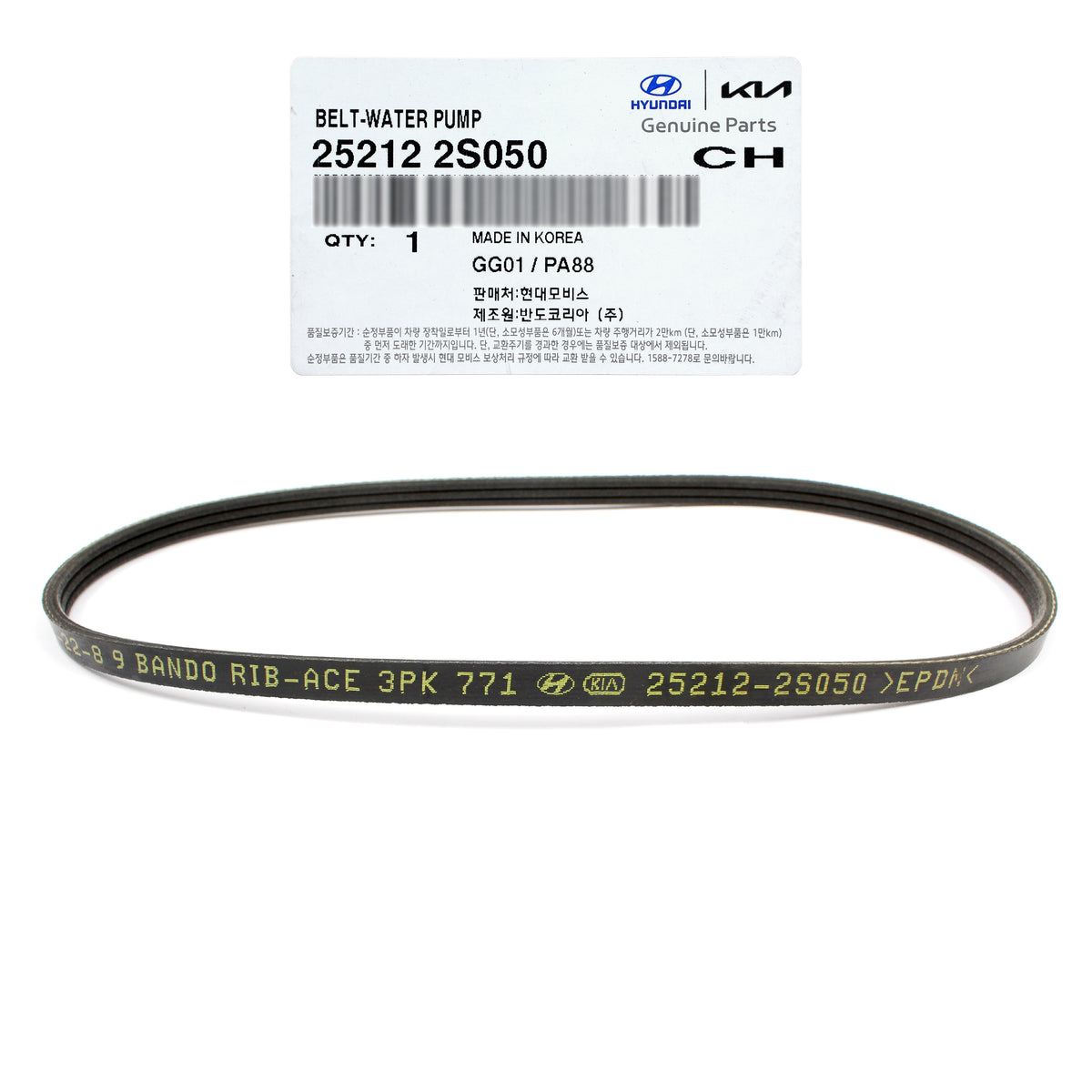 GENEUINE for 2020-2023 Hyundai Kia 2.5L 252122S050 252122S000 Serpentine Belts