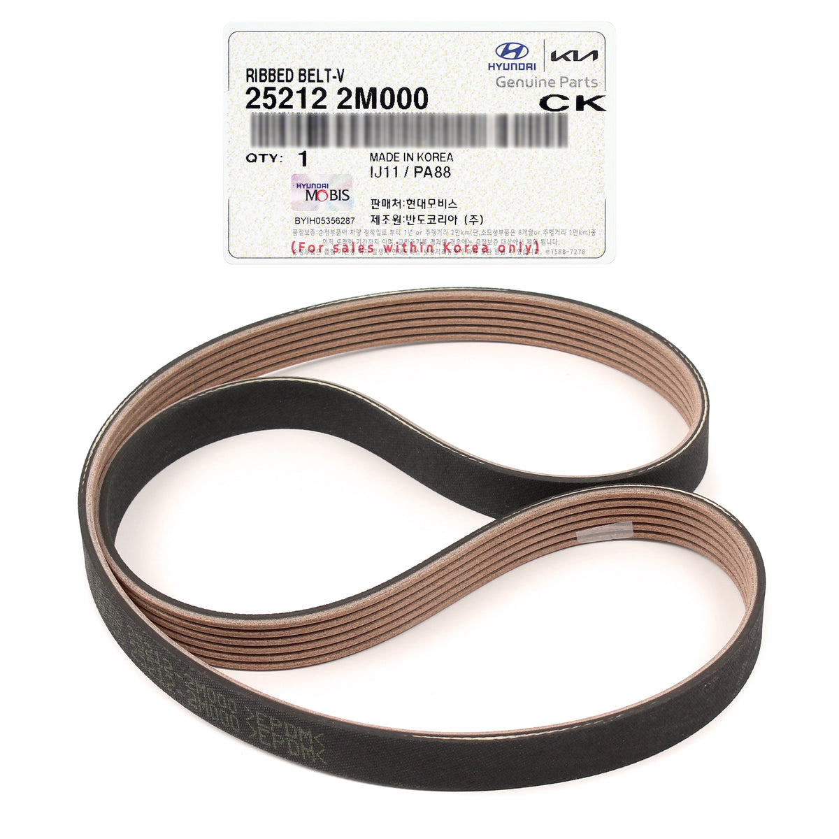 GENUINE Serpentine Belt for 2020-2023 Hyundai Kia 1.6L 252122M000