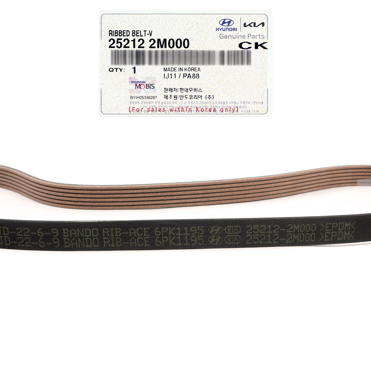 GENUINE Serpentine Belt for 2020-2023 Hyundai Kia 1.6L 252122M000