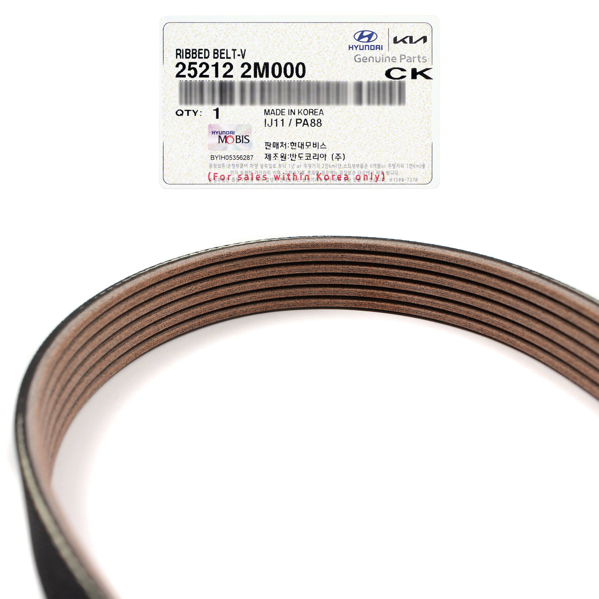 GENUINE Serpentine Belt for 2020-2023 Hyundai Kia 1.6L 252122M000