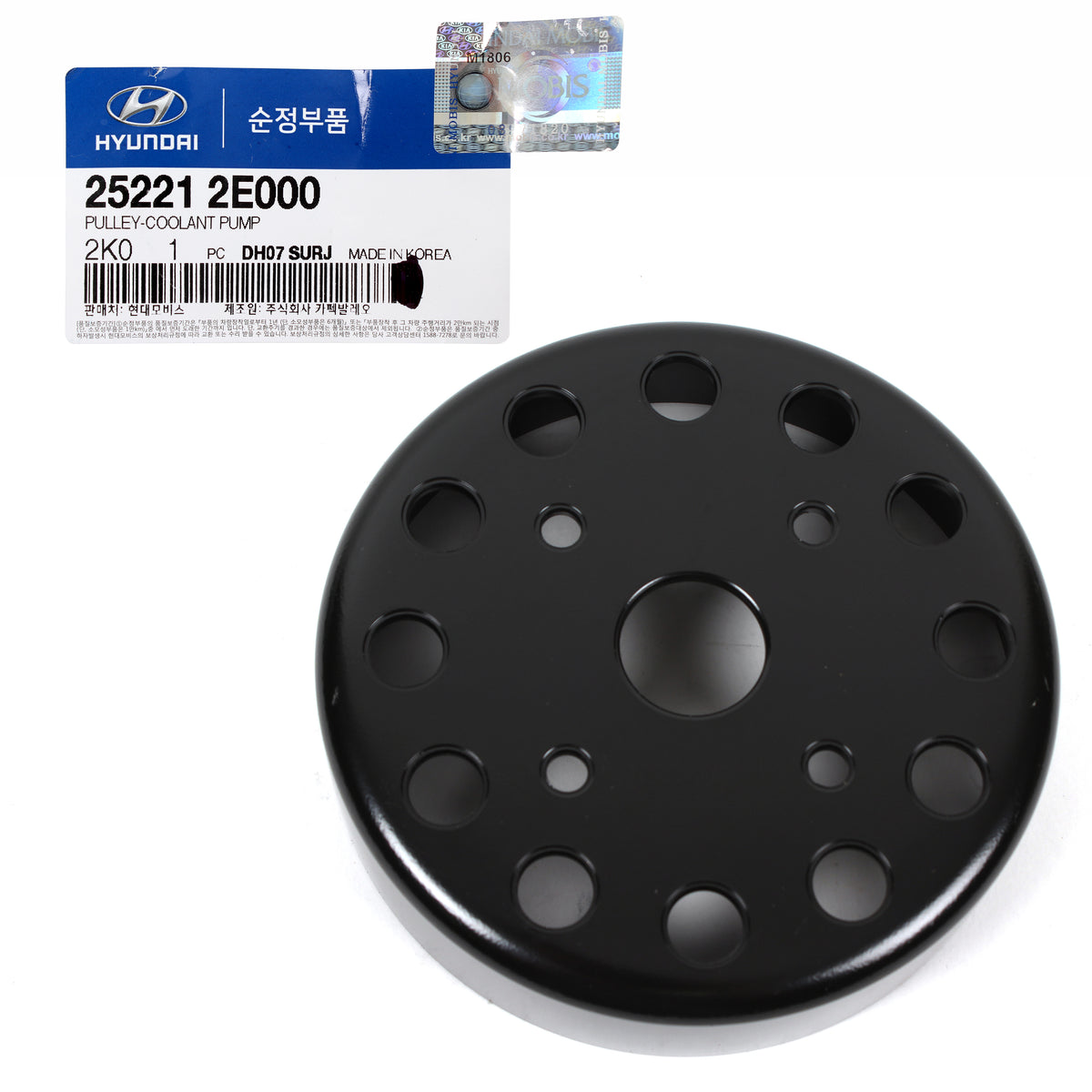 GENUINE Water Pump Pulley for 11-16 Hyundai Elantra Coupe &amp; GT Kia Forte5