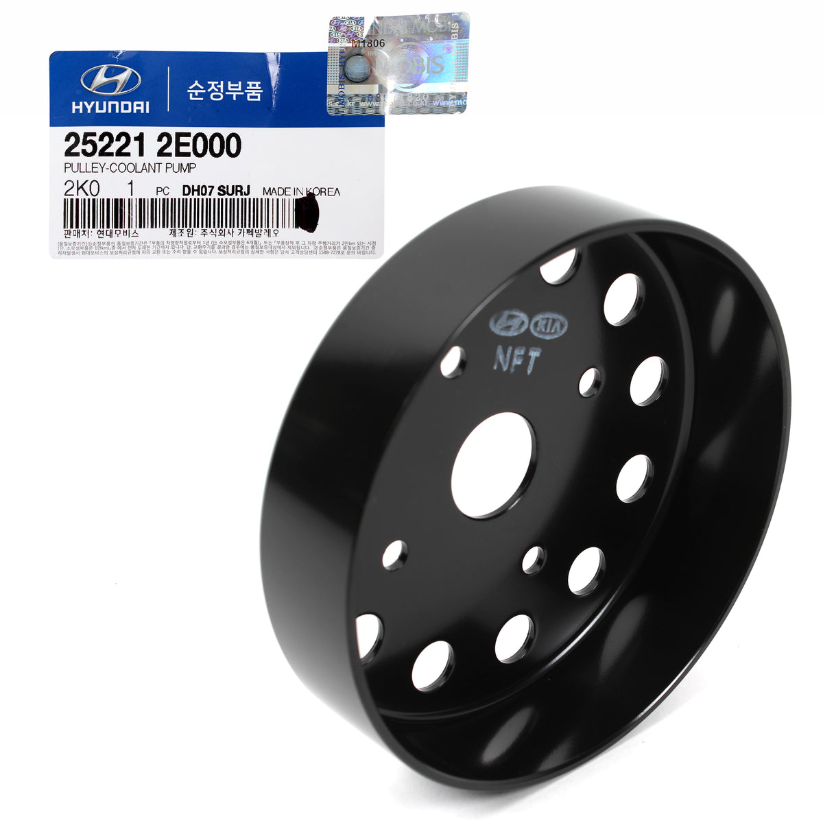 GENUINE Water Pump Pulley for 11-16 Hyundai Elantra Coupe &amp; GT Kia Forte5