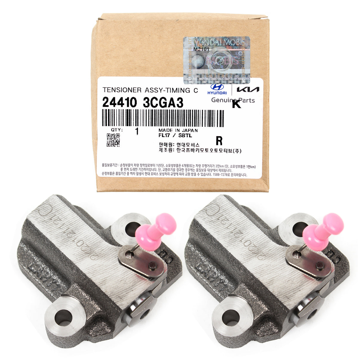 GENUINE Tensioners 2PACK for 2012-2022 GENESIS HYUNDAI KIA 244103CGA3