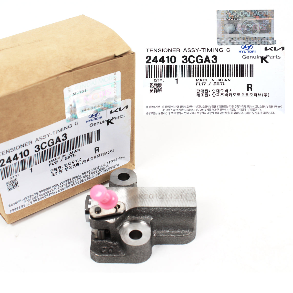 GENUINE Tensioners 2PACK for 2012-2022 GENESIS HYUNDAI KIA 244103CGA3