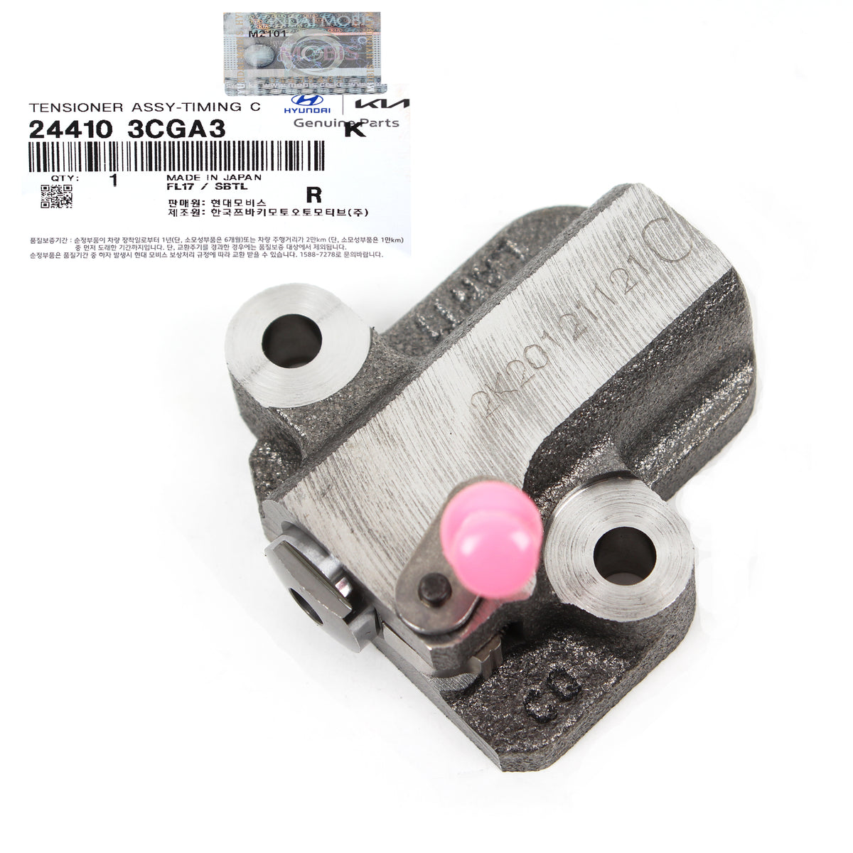 GENUINE Tensioners 2PACK for 2012-2022 GENESIS HYUNDAI KIA 244103CGA3