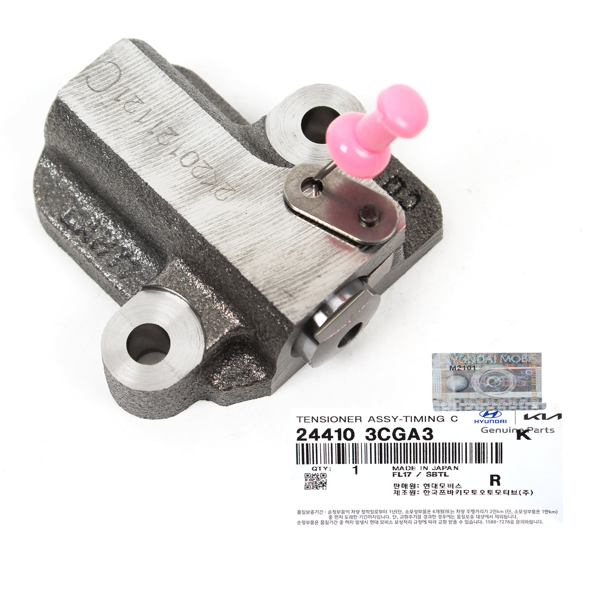 GENUINE Tensioners 2PACK for 2012-2022 GENESIS HYUNDAI KIA 244103CGA3