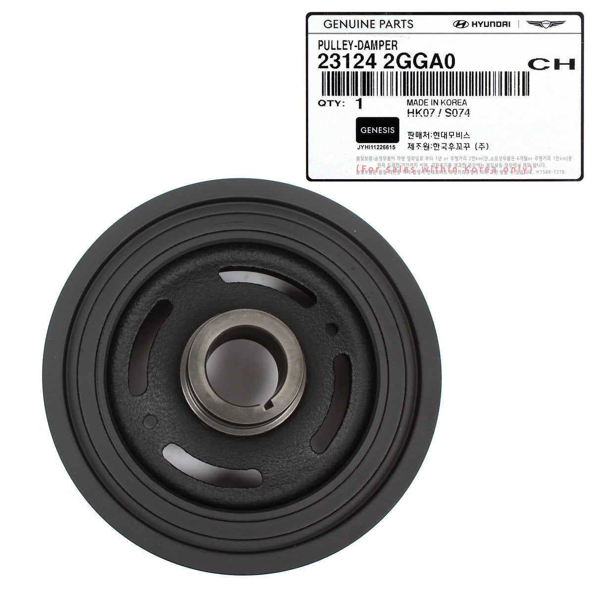 OEM Damper Pulley for 15-22 G70 Santa Fe Sonata Tucson Veloster N 231242GGA0