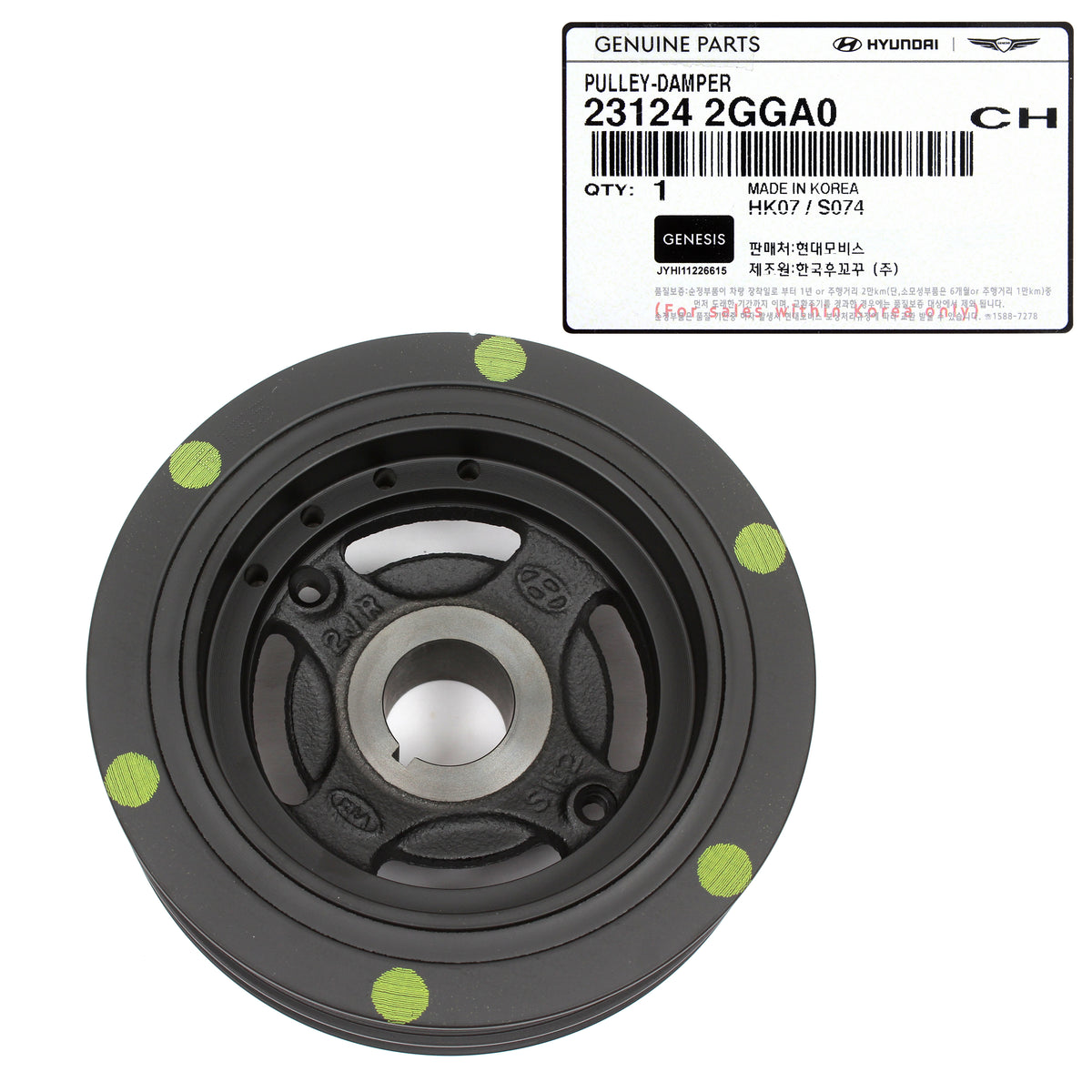 OEM Damper Pulley for 15-22 G70 Santa Fe Sonata Tucson Veloster N 231242GGA0