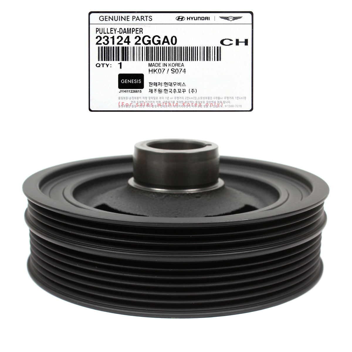 OEM Damper Pulley for 15-22 G70 Santa Fe Sonata Tucson Veloster N 231242GGA0