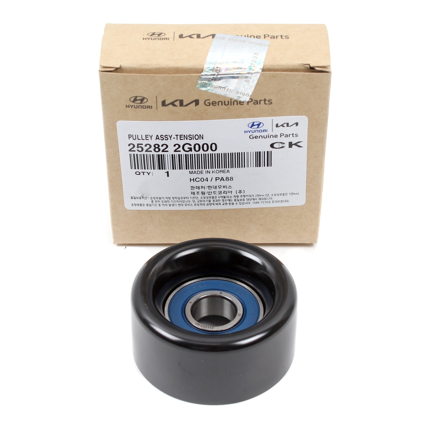 GENUINE Belt Tensioner Pulley for 2010-2022 Hyundai Kia Check Compatibility
