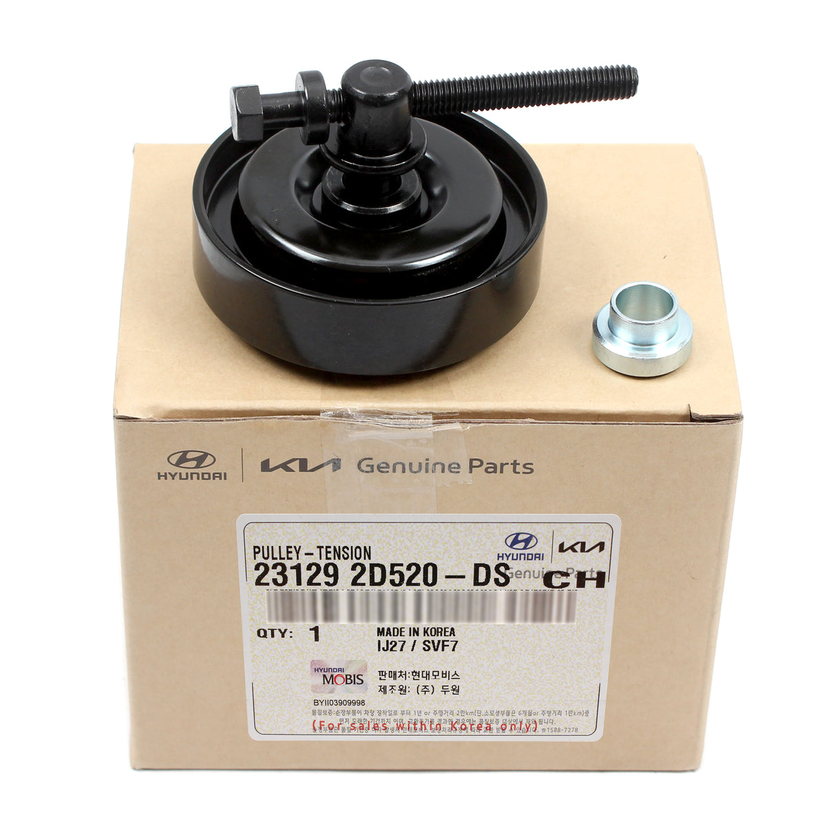 GENUINE Tensioner Pulley for 2004-2010 Kia Spectra Sportage 2.0L 231292D520